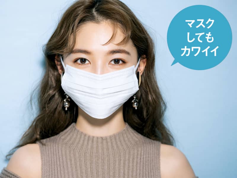 VOCE2021年3月号 上西星来