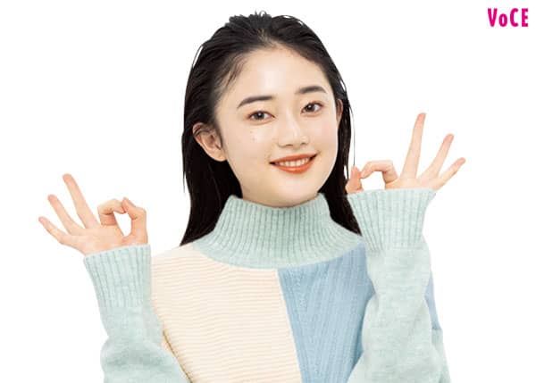 VOCE2021年3月号 椎名美月