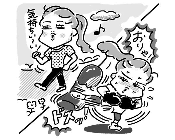 女の宿敵 バレると一番恥ずかしい オナラがクサイ件 顔がクサイ件 オナラがクサイ件 デリケートゾーンがクサイ件 嫌なニオイを撲滅宣言 人に言え ない あの 悩みを解決 美容メディアvoce ヴォーチェ 女の宿敵 バレると一番恥ずかしい オナラがクサイ件 顔がクサイ件 オナラがクサイ件 デリケートゾーンがクサイ件 嫌なニオイを撲滅宣言 人に言え ない あの 悩みを解決 美容メディアvoce ヴォーチェ