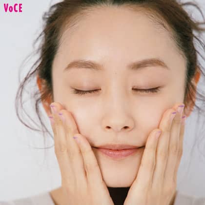 VOCE2021年5月号 高橋愛