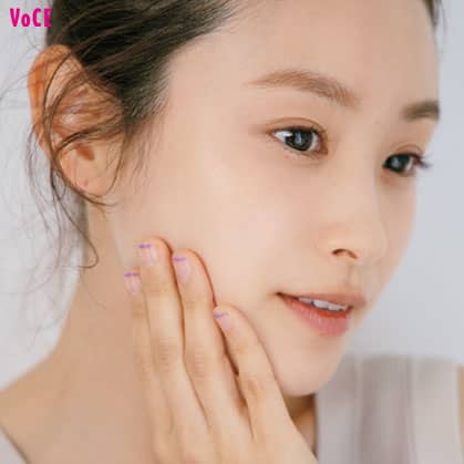 VOCE2021年5月号 高橋愛