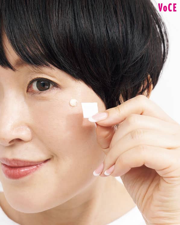 VOCE2021年5月号 小林ひろ美