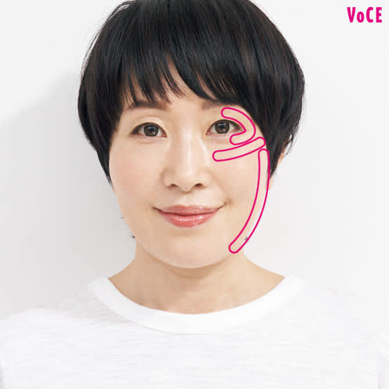 VOCE2021年5月号 小林ひろ美