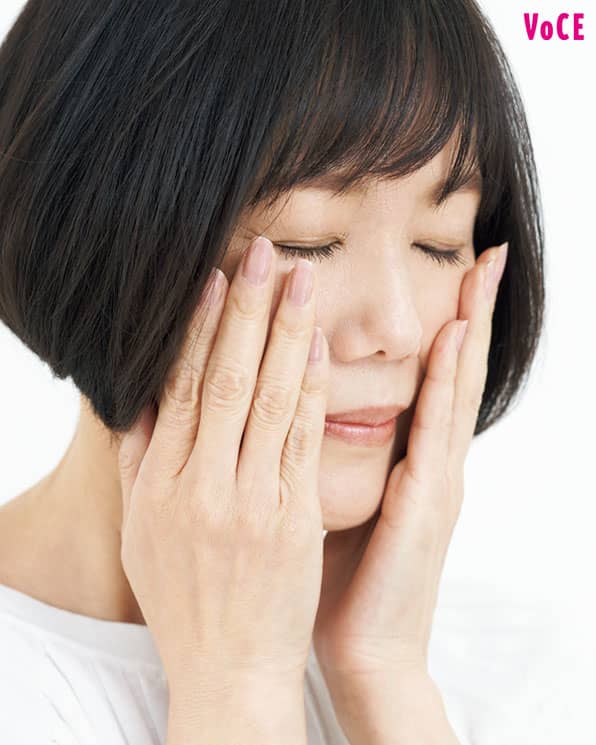 VOCE2021年5月号 入江信子