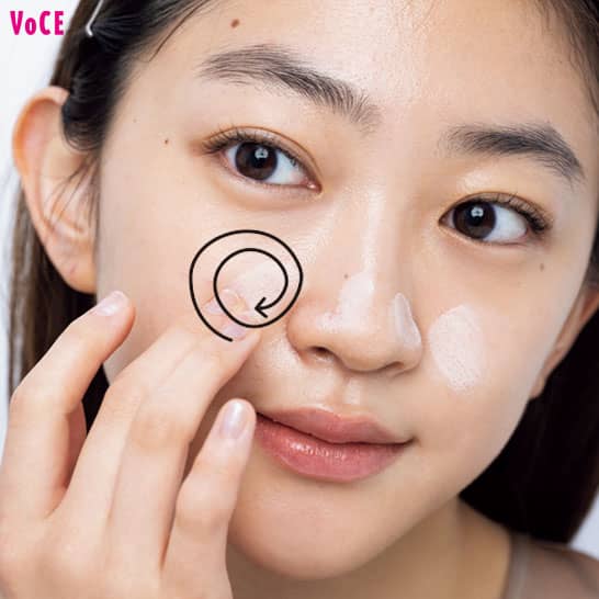 VOCE2021年5月号 田辺かほ
