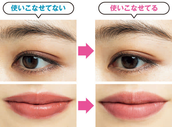 ブラシを使いこなせてない/使いこなせてる