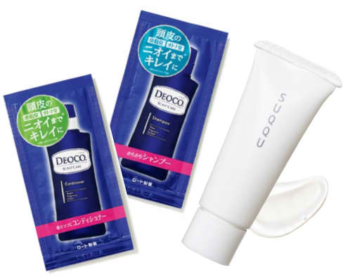 アルビオン豪華付録BOX 2021.05月号付録