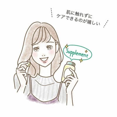 肌に触れずにケアできるのが嬉しいサプリメント