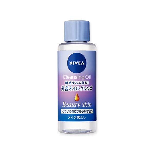 ニベア_美容オイルクレンズ