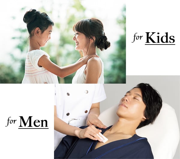 for kids,for men
