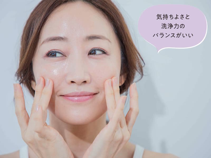気持ちよさと洗浄力のバランスがいい