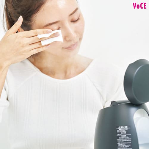 VOCE2021年5月号 加治ひとみ