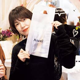 paku☆chanさん