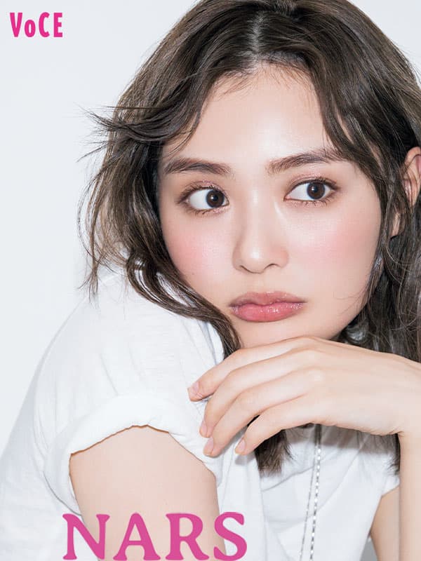 nars、内田理央