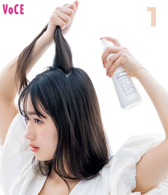 気になる ぺたんこ つむじ 問題 全方位美人ヘア アレンジで解消 美人ヘアの法則 美容メディアvoce ヴォーチェ 気になる ぺたんこ つむじ 問題 全方位美人ヘア アレンジで解消 美人ヘアの法則 美容メディアvoce ヴォーチェ