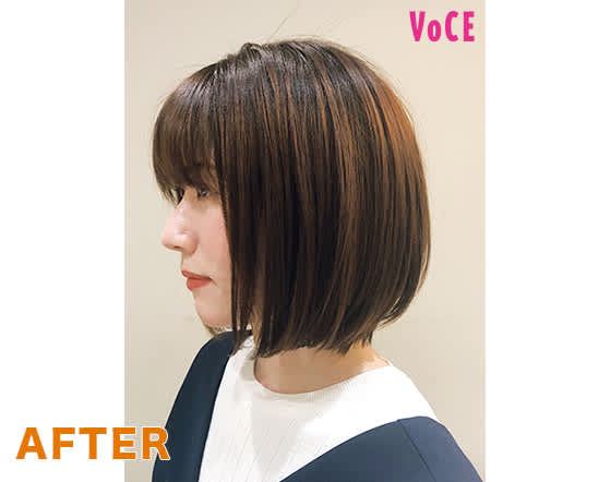 気になる ぺたんこ つむじ 問題 全方位美人ヘア アレンジで解消 美人ヘアの法則 美容メディアvoce ヴォーチェ 気になる ぺたんこ つむじ 問題 全方位美人ヘア アレンジで解消 美人ヘアの法則 美容メディアvoce ヴォーチェ