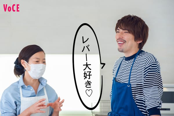 りんたろー。 EXIT