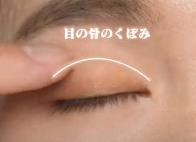 一重メイク アイシャドウを塗ると目が小さくなる 一重 奥二重のお悩み解決 美容メディアvoce ヴォーチェ 一重メイク アイシャドウを塗ると目が小さくなる 一重 奥二重のお悩み解決 美容メディアvoce ヴォーチェ