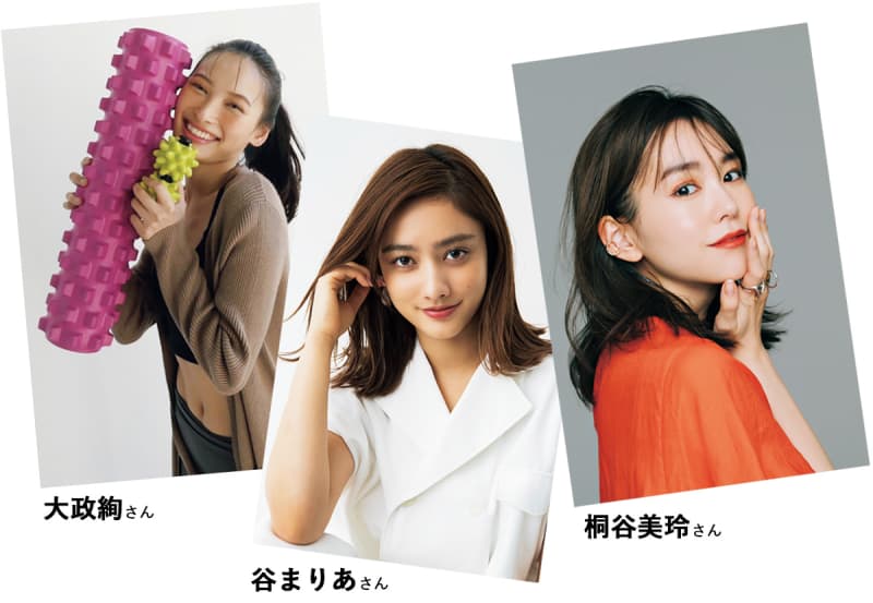 大政絢さん
谷まりあさん
桐谷美玲さん