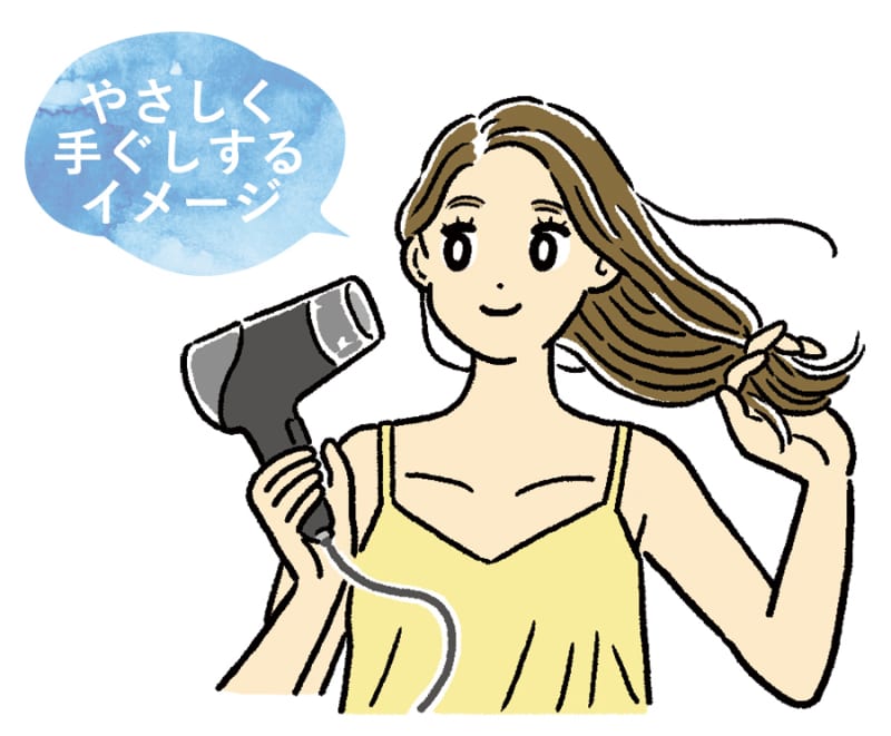やさしく手ぐしするイメージ