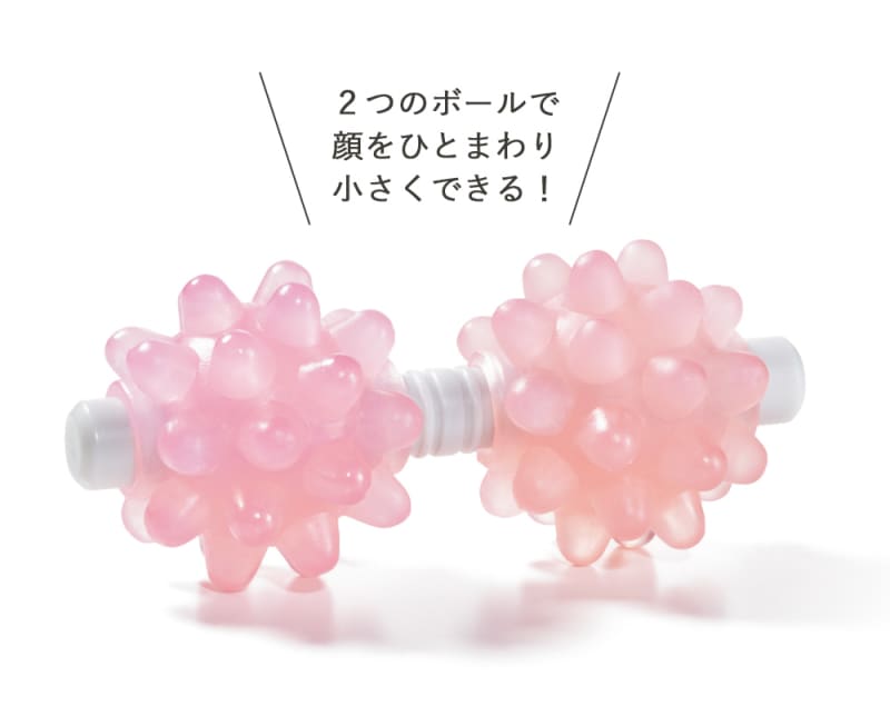 金平糖ローラーミニ