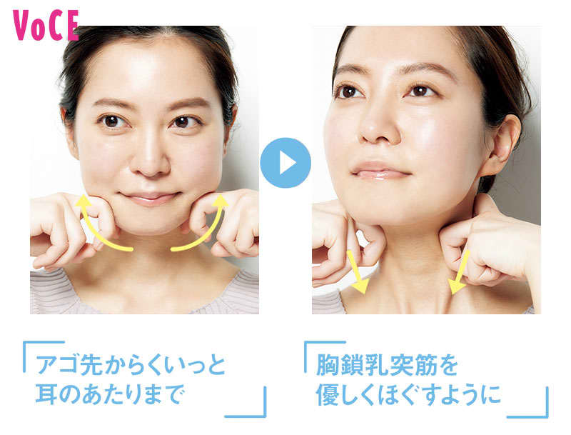 毛穴対策q A Ngなケア法は 効くサプリは 気になる毛穴の疑問にお答えします 毛穴ケア最前線 美容メディアvoce ヴォーチェ 毛穴対策q A Ngなケア法は 効くサプリは 気になる毛穴の疑問にお答えします 毛穴ケア最前線 美容メディアvoce ヴォーチェ