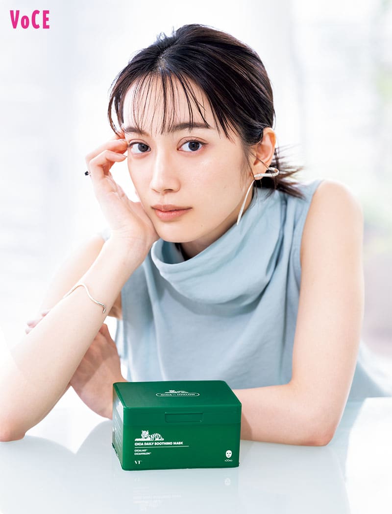 VOCE2021年8月号 甲斐まりか