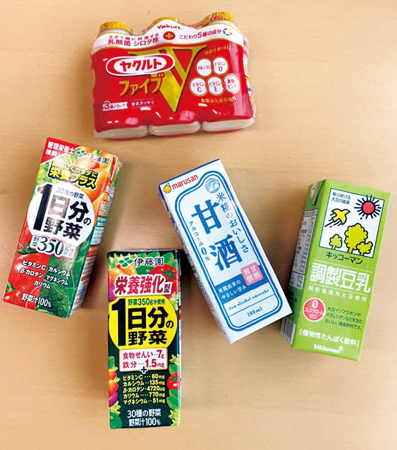 甘酒や乳酸菌飲料で毎日腸活しています