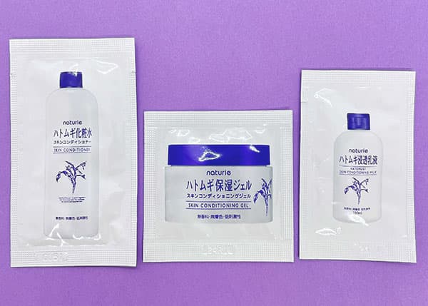 アルビオン豪華付録BOX