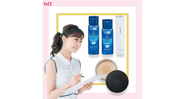 肌ラボ白潤プレミアム 薬用浸透美白化粧水、肌ラボ白潤プレミアム 薬用浸透美白乳液、HAKU メラノフォーカ スZ、アドバンスドエシリアルスムースオペレーター ルース パウダー