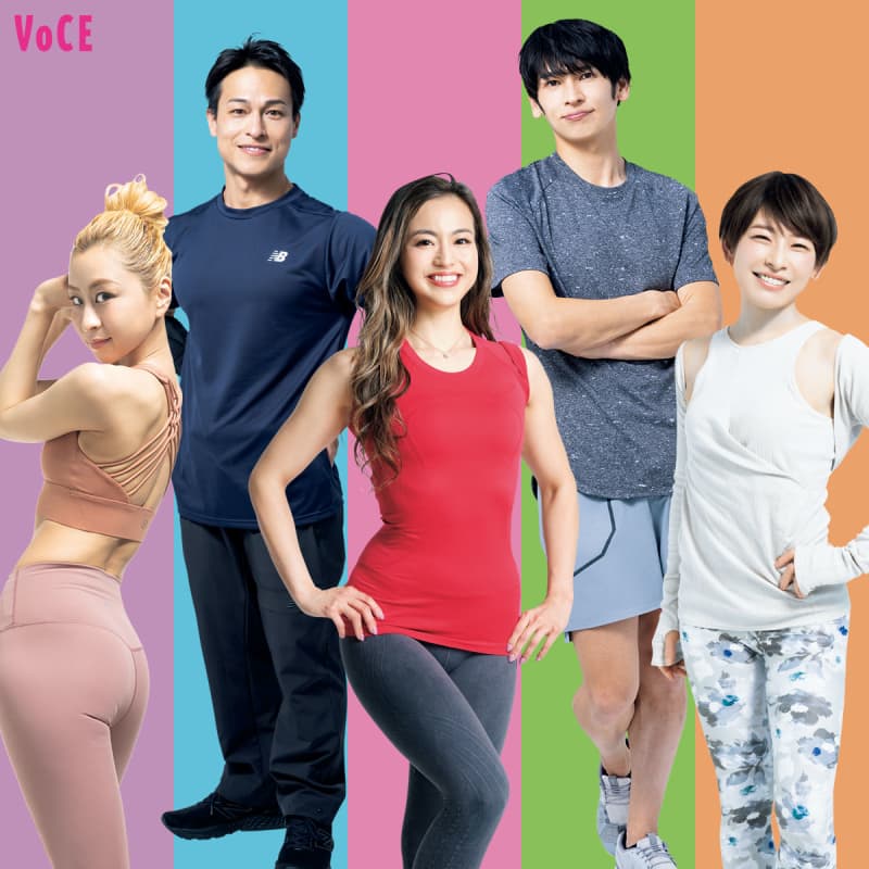 VOCE2021年7月号 星野由香、森拓郎、岡部友、阿部一仁、aya