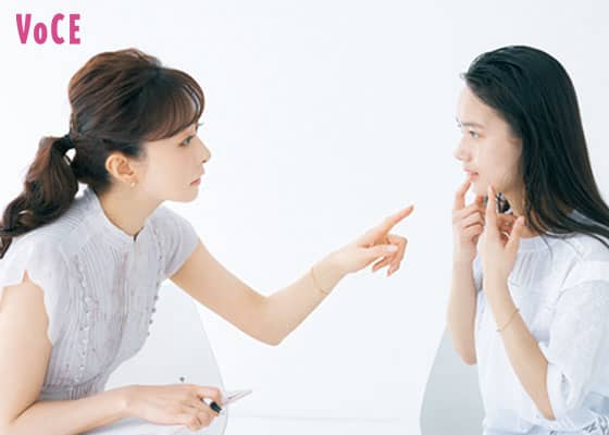 新井舞良、石井美保