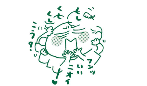 漫画、フンッいいニオイー!くしくしくし、こう?