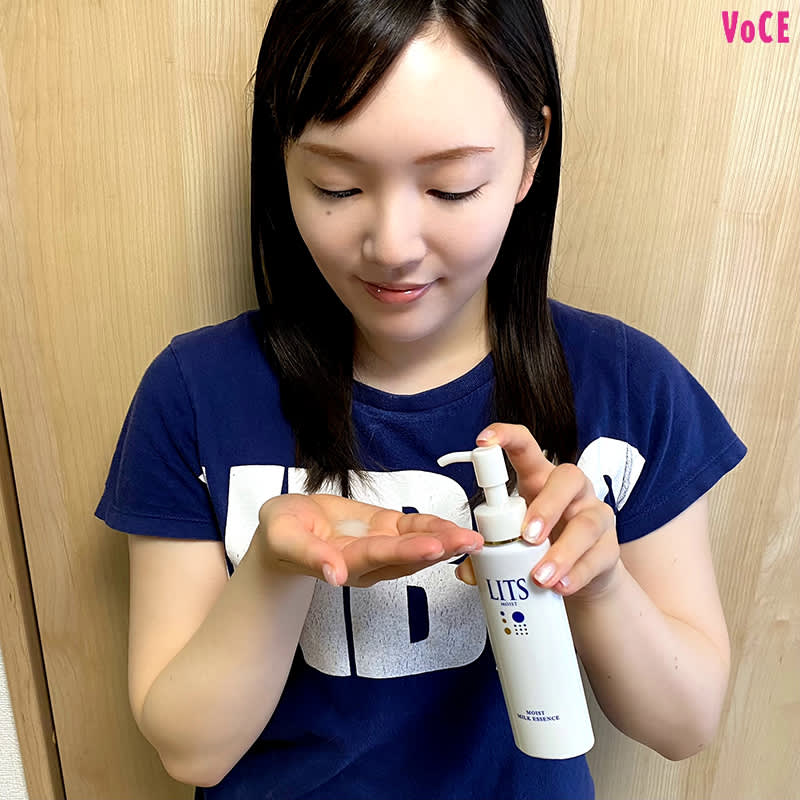 剱持 百香