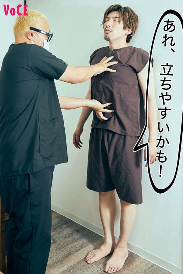イケメンは足裏から 身体のゆがみと小顔の関係 連載38回 Exitりんたろー 美容道 美容メディアvoce ヴォーチェ イケメンは足裏から 身体のゆがみと小顔の関係 連載38回 Exitりんたろー 美容道 美容メディアvoce ヴォーチェ
