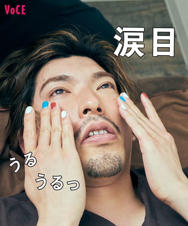 あごのゆがみ矯正は 外からだけでなく 内側 からもアプローチ 連載39回 Exitりんたろー 美容道 美容メディアvoce ヴォーチェ あごのゆがみ矯正は 外からだけでなく 内側 からもアプローチ 連載39回 Exitりんたろー 美容道 美容メディアvoce ヴォーチェ