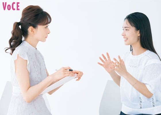 新井舞良_石井美保