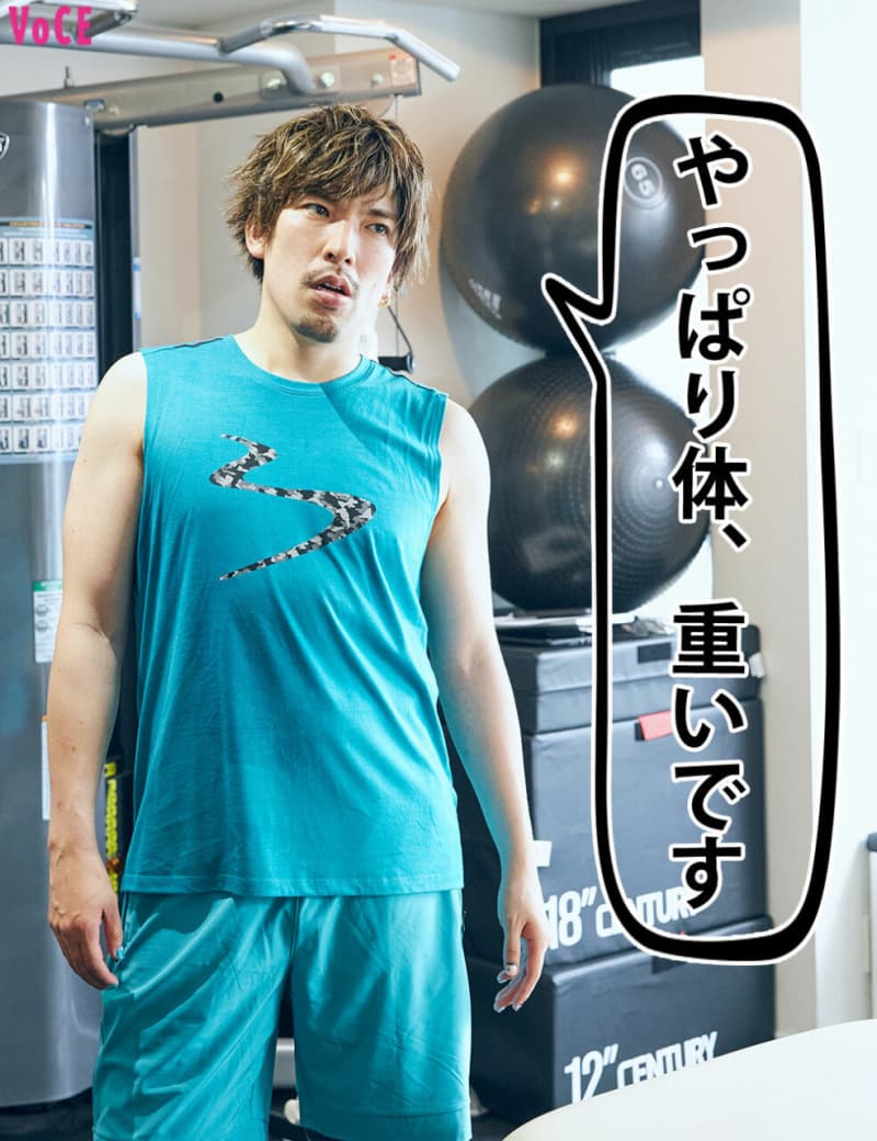 EXITりんたろー。