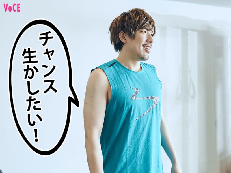 EXITりんたろー。