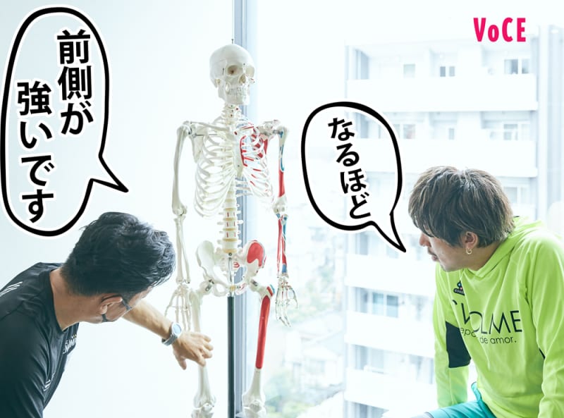 EXIT りんたろー。