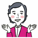 岡部さん