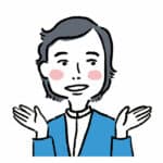 岡部さん