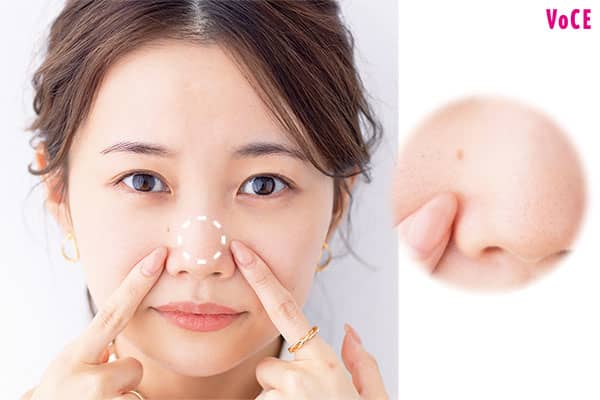 石井美保 の肌診断室に人気youtuberが来店 毛穴の黒ずみと開きを解決したい 石井美保の予約の取れない肌 診断室 美容メディアvoce ヴォーチェ 石井美保 の肌診断室に人気youtuberが来店 毛穴の黒ずみと開きを解決したい 石井美保の予約の取れない肌 診断室 美容メディアvoce ヴォーチェ