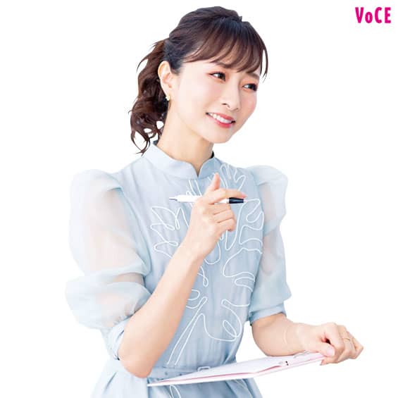 VOCE2021年9月号 石井美保