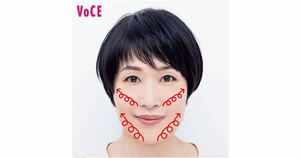 小林ひろ美さん 入浴前に本クレンジング