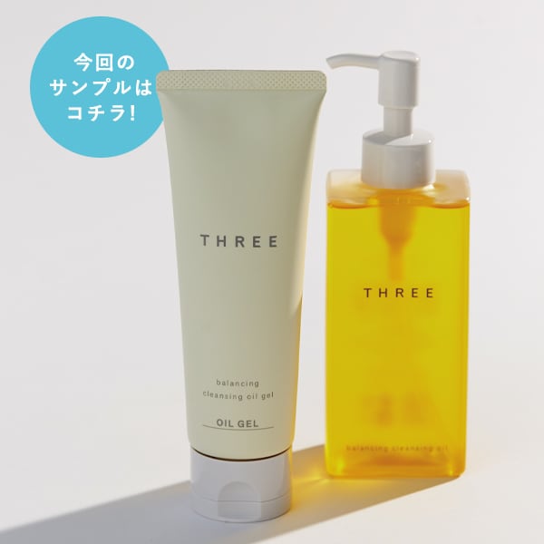 VOCE10月号書店サンプルTHREE