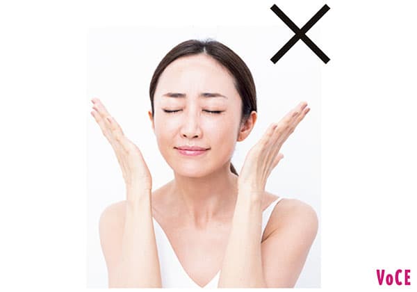 神崎恵さん はたくNG