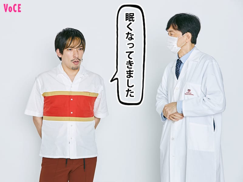 EXITりんたろー。