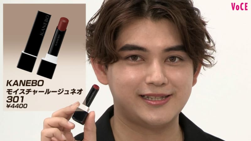 シアーな発色のリップはマスクメイクの味方!