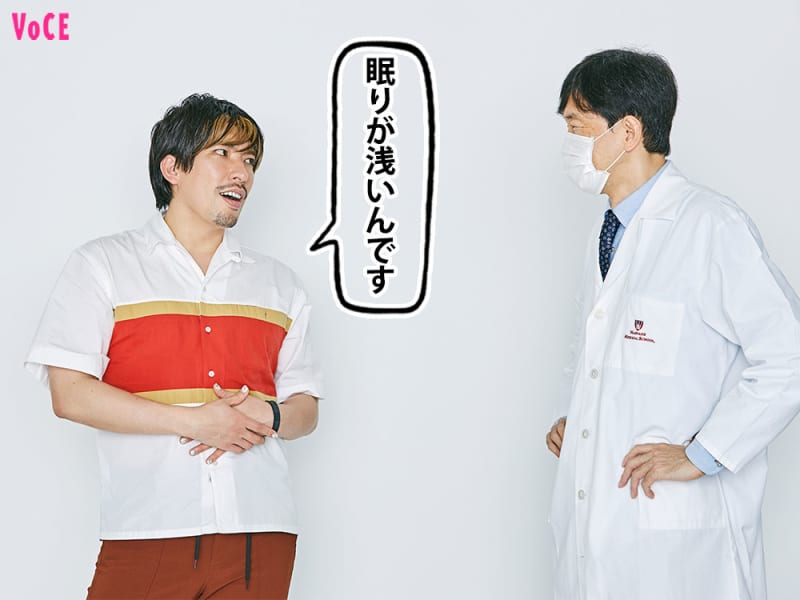 EXITりんたろー。